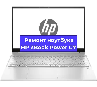 Замена южного моста на ноутбуке HP ZBook Power G7 в Перми